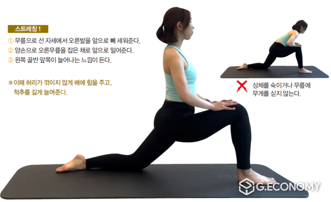 골프가이드 7월호