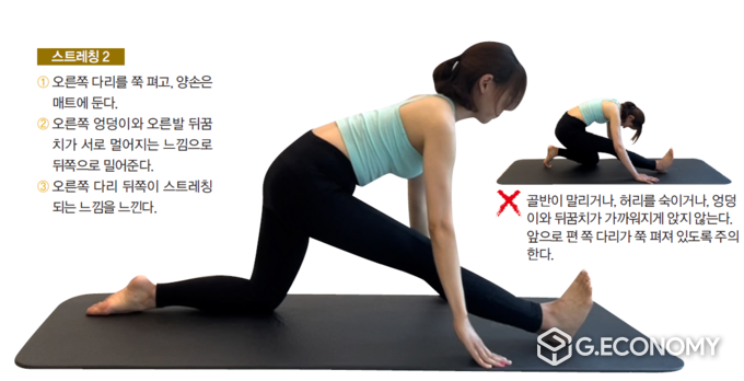 골프가이드 7월호