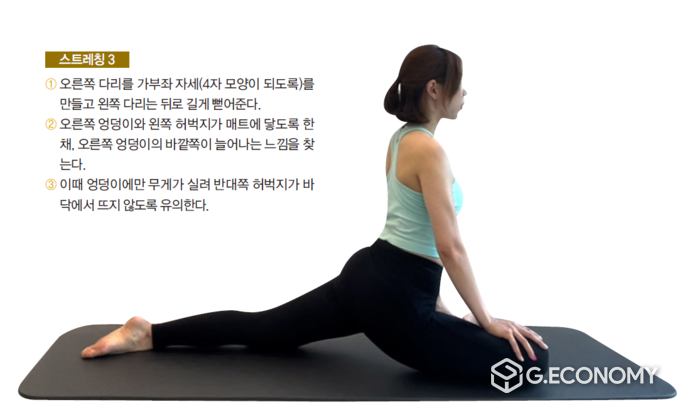 골프가이드 7월호