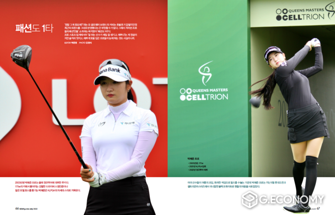 <strong>박혜준 프로</strong><br>
•2003년생, 177㎝<br>
•2021년 KLPGA입회<br>
•2022년 정규투어 데뷔