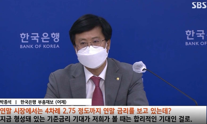 SBS 캡처