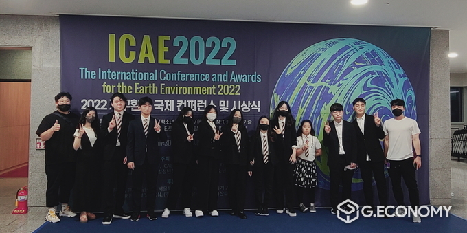 Green Youth Project: Greeny 주제 발표한 SALT국제학교, 국제청소년문화교류연맹, 단체사진
