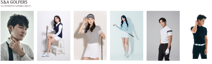(맨 오른쪽) 소민수 프로의 프로필 사진 / 출처, S&A 엔터테인먼트 홈페이지