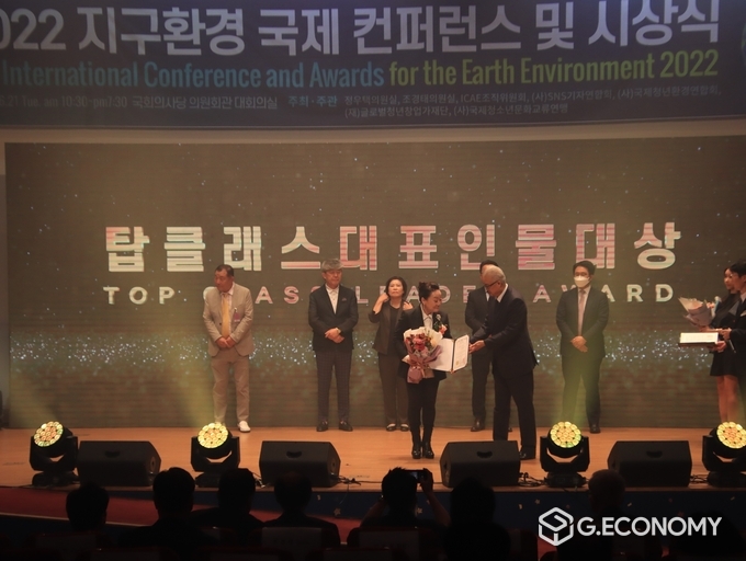 정임행 (주)브라가 회장