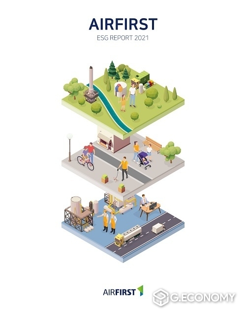 ㈜에어퍼스트 ESG Report 2021