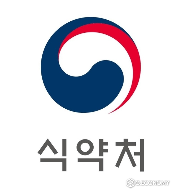 식품의약품안전처1(사진=식약처 페이스북)