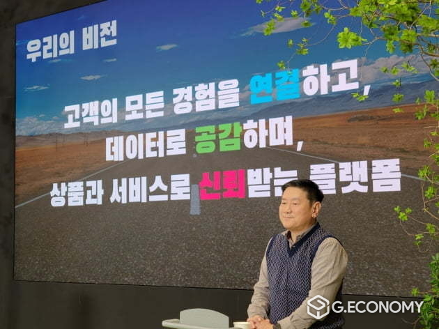 허연수 GS리테일 부회장이 지난 1월 비전 선포식에서 GS리테일의 비전을 발표하고 있다(사진=GS리테일 홈페이지)