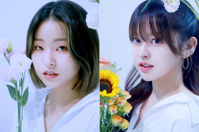 제공=GGA