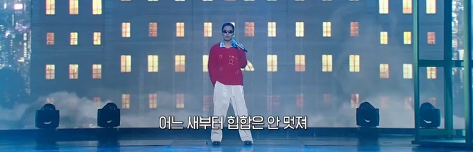 쇼미더머니의 한 장면, 유튜브 캡처