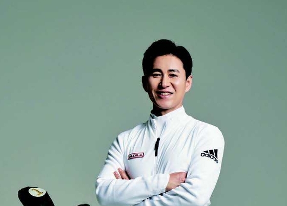 양이원 프로