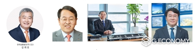 왼쪽부터) 김회천 남동발전 사장-박형덕 서부발전 사장-김호빈 중부발전 사장-이승우 남부발전 사장(사진=각사 홈페이지)