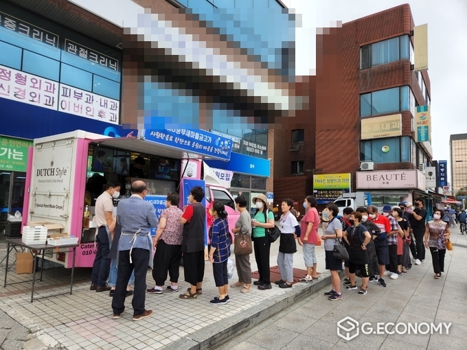 강원도 중부새마을금고