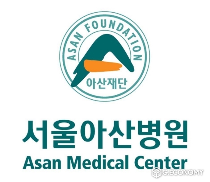 아산병원(사진=아산병원)