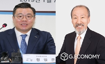 정일문 한국투지증권 대표·오른쪽 새빗켐 박민규 대표(사진=뉴스웨이, 새빗켐 홈페이지)