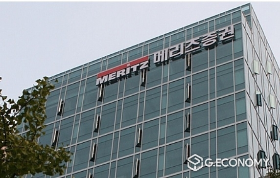 메리츠증권 여의도 본사(사진=뉴시스)