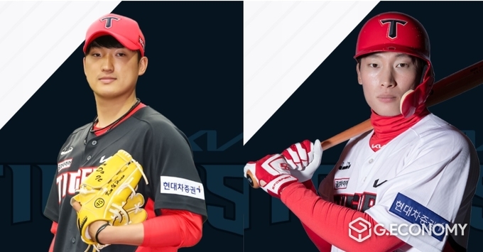 가아 투수 김도현·외야수 김호령(사진=기아 타이거즈)