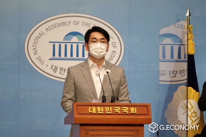 박용진 의원(사진=박용진 의원실)