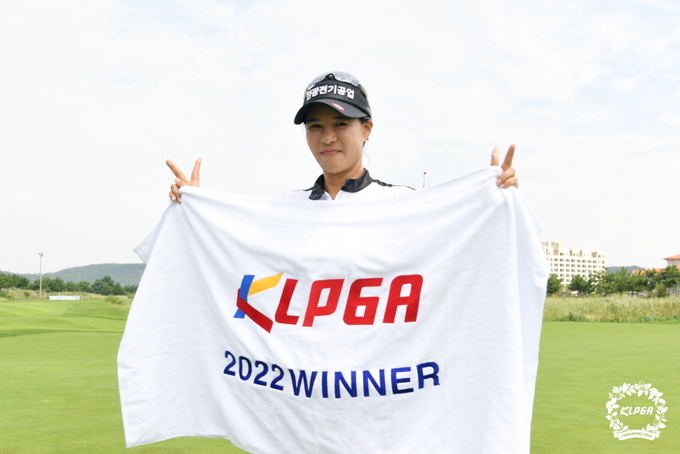 김선미 프로, KLPGA 제공