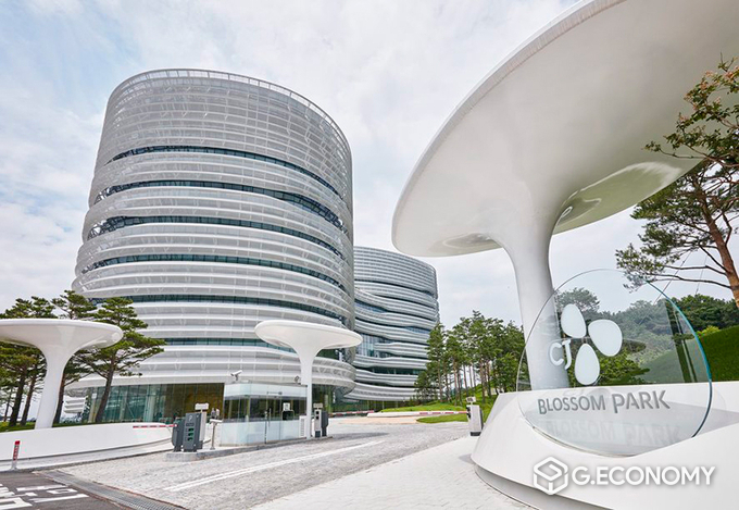 CJ 사옥(사진=CJ 홈페이지)