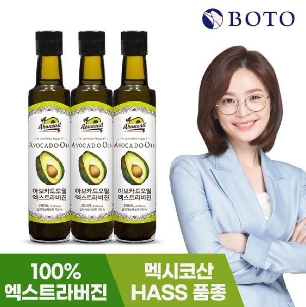현재까지 수입한 아보카도 오일 총 수량은 20피트 운송용 컨테이너 기준 총 106개, 소비자 판매 단위인 250ml 유리 용기 기준 완제품으로 환산시 총 3,845,500 병에 달한다.