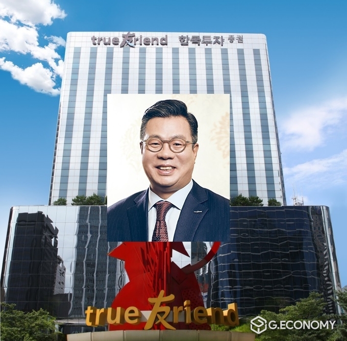 한국투자증권 정일문 대표이사 사장(사진=한국투자증권)