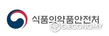식품의약품안전처(사진=식품의약품안전처)