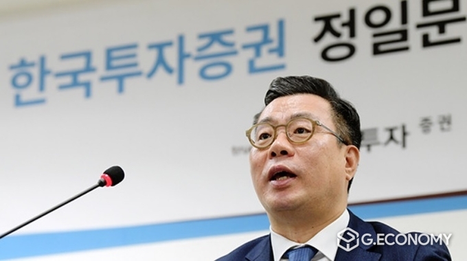 한국투자증권 정일문 대표(사진=더 팩트)