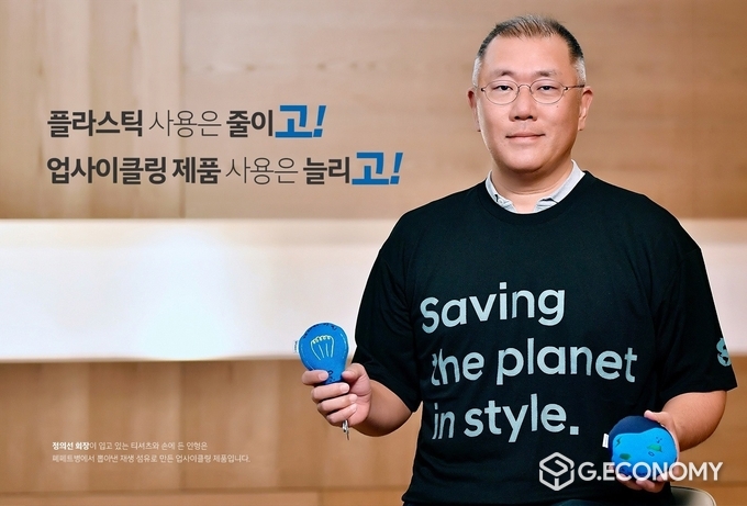 현대차그룹 정의선 회장(사진=현대차그룹 페이스북)