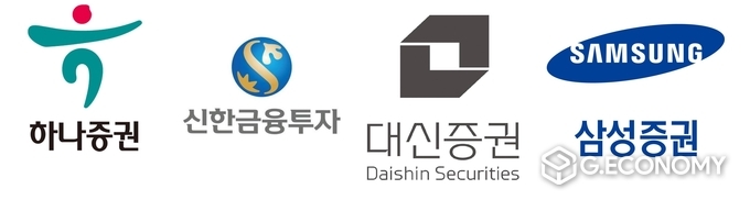 왼쪽부터) 하나증권·신한금융투자·대신증권·삼성증권(사진=각사 페이스북)