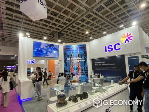 아이에스시(ISC)가 참가한 ‘세미콘 타이완 2022’