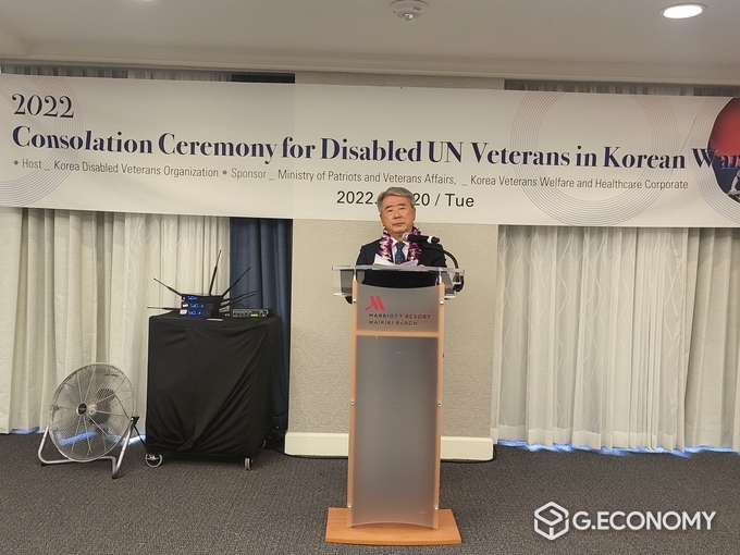 유을상 대한민국상이군경회장
