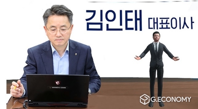 NH농협생명 김인태 대표이사(사진=NH농협생명)
