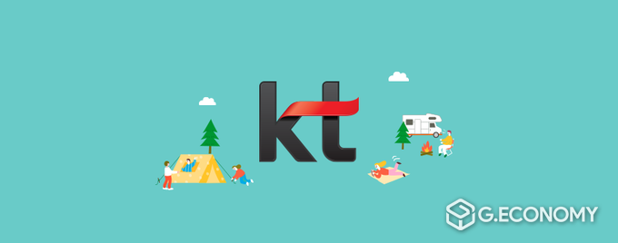 KT(사진=KT 페이스북)