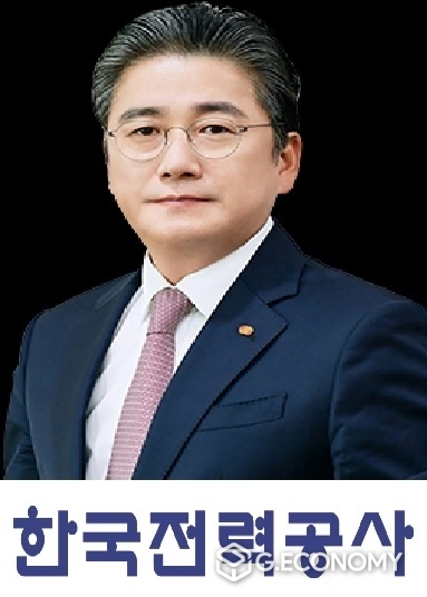 한국전력공사 정승일 대표이사·사장(사진=한국전력공사)