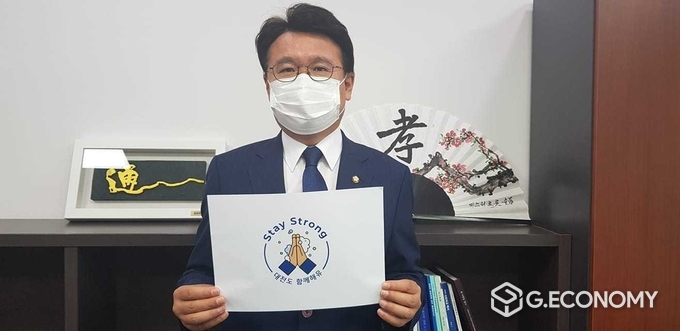 황운하 의원(사진=황운하 의원실)