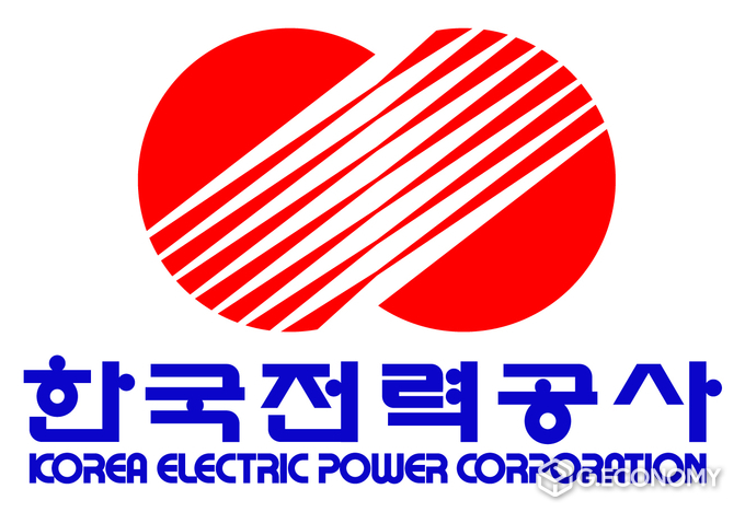 한국전력공사(사진=한국전력공사)