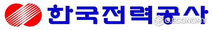 한국전력공사(사진=한국전력공사)