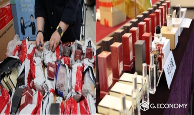 불법수집한 300여 명의 개인통관고유부호를 무단으로 이용하여 자가사용 물품인 것처럼 위장한 가짜 향수 등 생활잡화(사진=관세청)