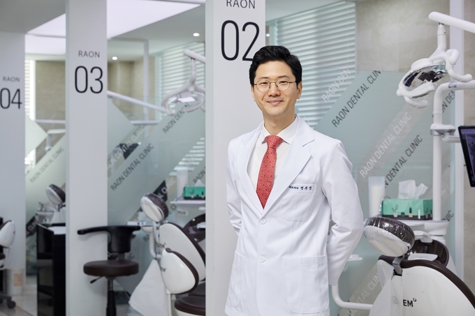 포항라온치과의원