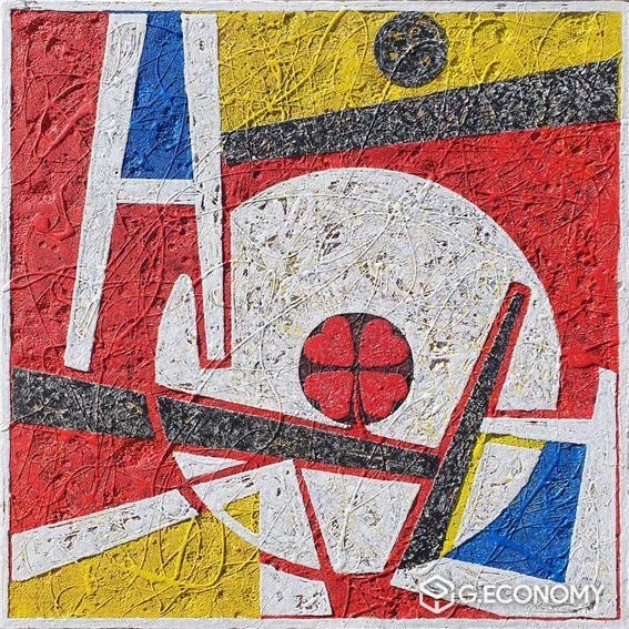 김동석_행복은 늘 우리 곁에 있어 내가 모르고 있을 뿐이지, 90x90cm, Mixed Media, 2022