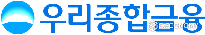 우리종합금융 CI(사진=우리금융그룹)