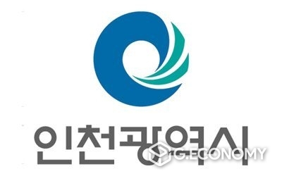 사진 = 인천시