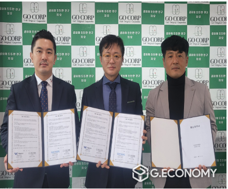 사진 왼쪽부터 지오골프 박범진 프로, 이스트웨이브 김영주 대표 , 지오골프 인테리어 김찬호 대표