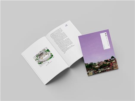 100케이션의 ‘팬슬 in 혜화’