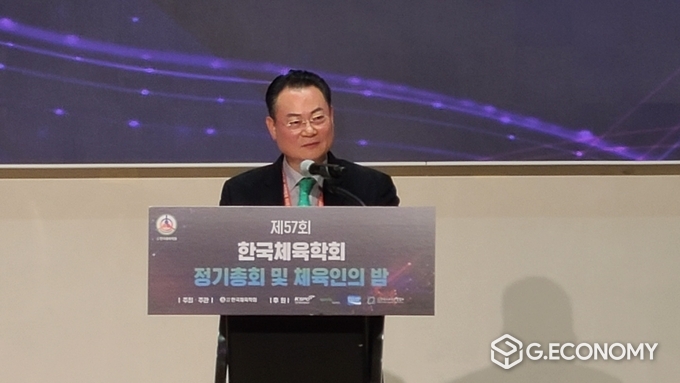 한국체육학회 체육인의 밤, 이한경 회장 취임식 /뉴스아이이에스