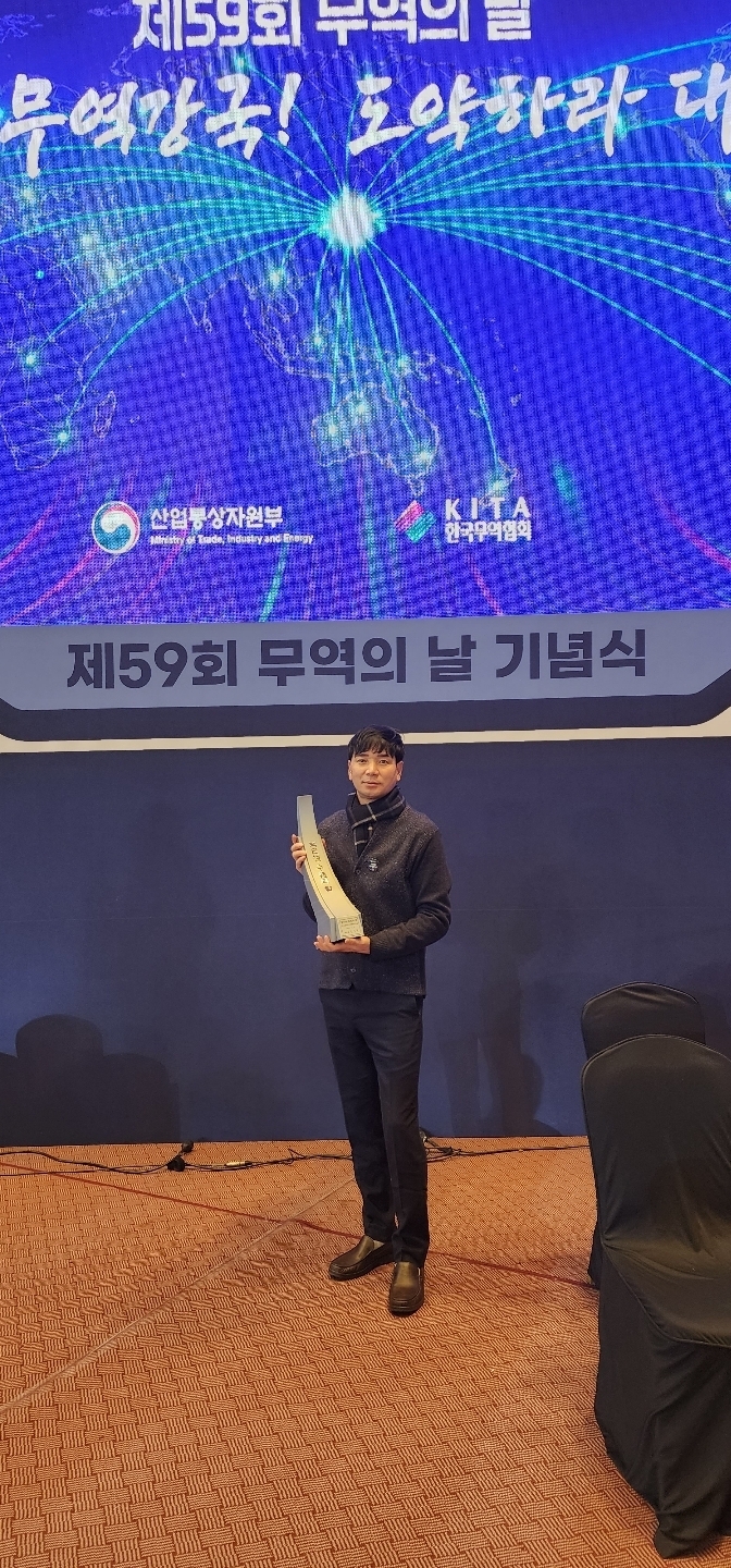 사진=삼성인테리어필름