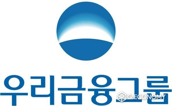 우리금융그룹 CI(사진=우리금융)