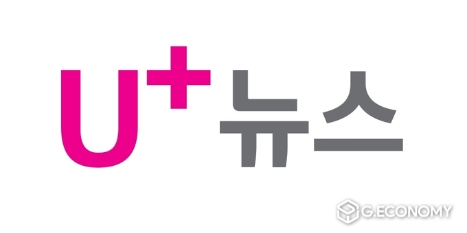U+뉴스(사진= LG유플러스)