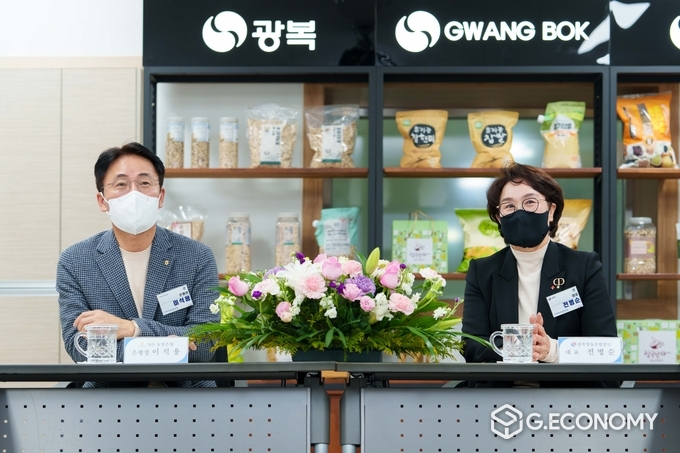 NH농협은행 이석용 은행장, 광복영농조합법인을 방문(사진=NH농협은행)