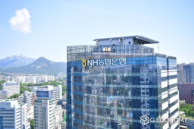 NH농협은행 전경(사진=NH농협은행)